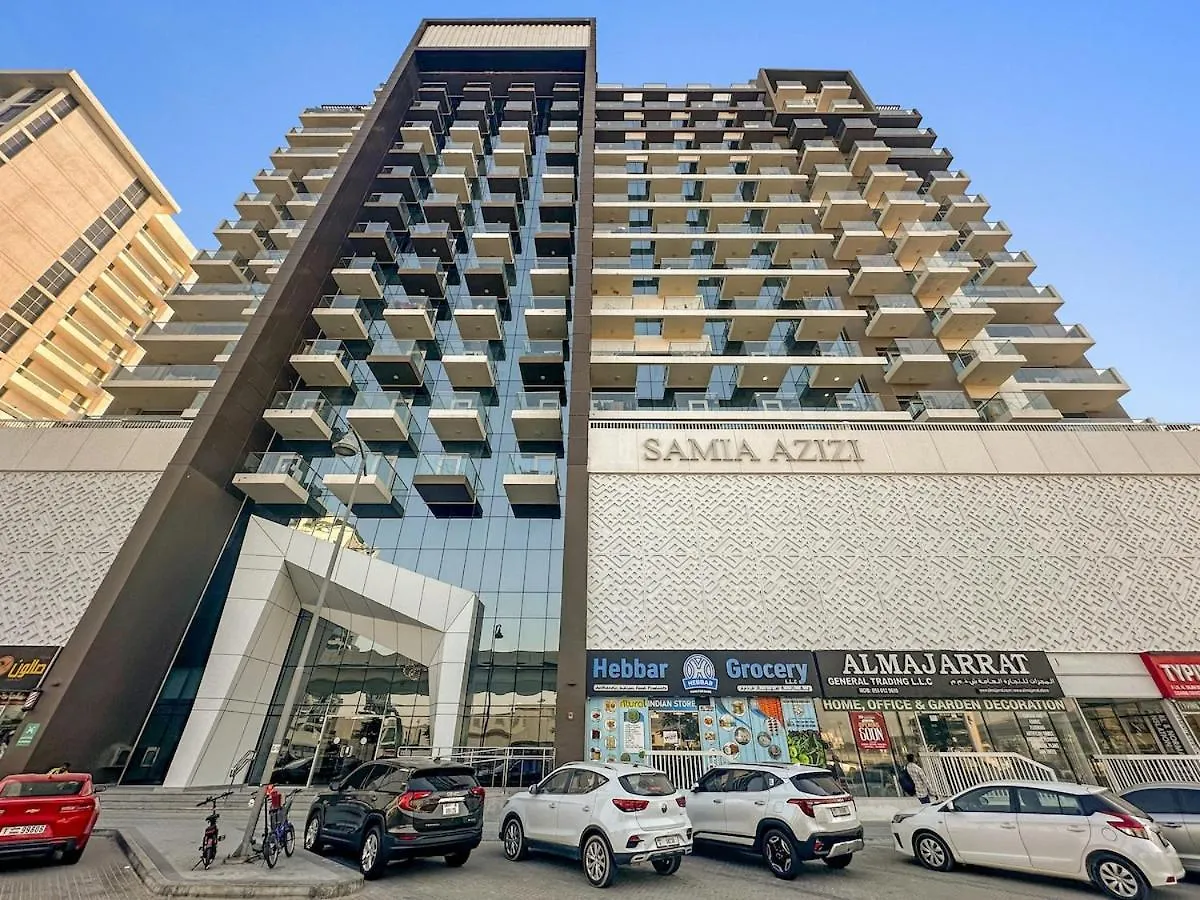 First Class Studio Classy Comfort Dubai 0*,  United Arab Emirates